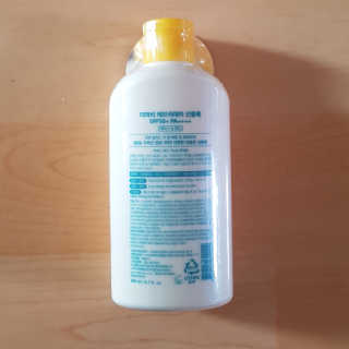 더마비 에브리데이 선블록 SPF50+PA++++ — 5점을 준 리뷰어가 2020년 4월 올린 사용 사진