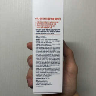 은찬님이 올린 리뷰 사진 2