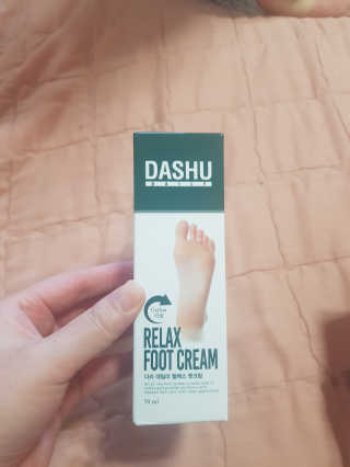 유지영님이 올린 리뷰 사진 1