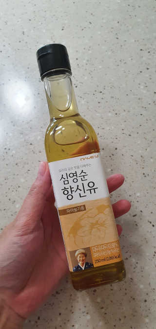 완이네님이 올린 리뷰 사진 1