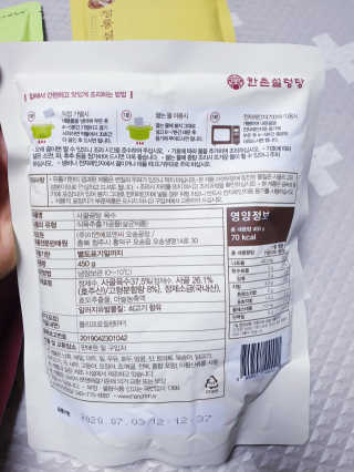 SunheeKim님이 올린 리뷰 사진 3