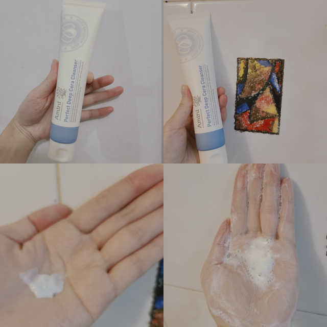 퍼펙트 딥세라 클렌저 리뷰 사진