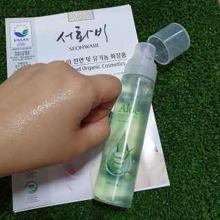 여원하게님이 올린 리뷰 사진 3