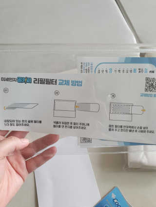 썬마씨님이 올린 리뷰 사진 2