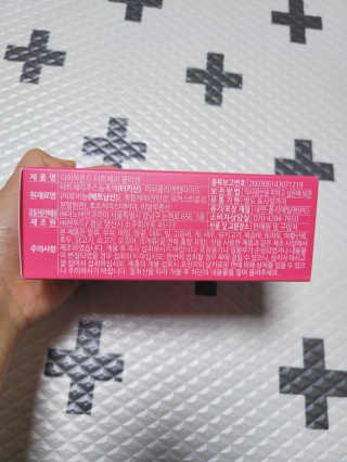 SunheeKim님이 올린 리뷰 사진 3