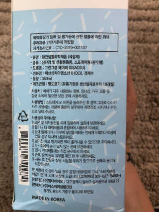 아르미님이 올린 리뷰 사진 2
