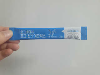 롱롱이님이 올린 리뷰 사진 3