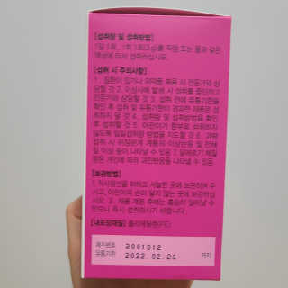 박무아님이 올린 리뷰 사진 3