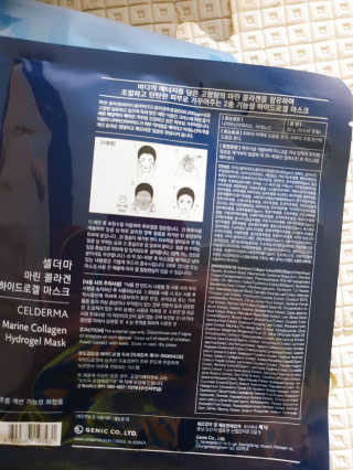 으랏챠님이 올린 리뷰 사진 2