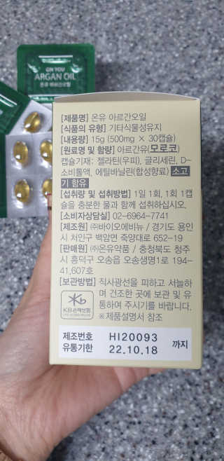 수지니님이 올린 리뷰 사진 3