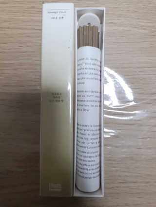 [블룸스튜디오] 향으로 기억되는 모든 순간  6종中택1 — 2점을 준 리뷰어가 2020년 11월 올린 사용 사진