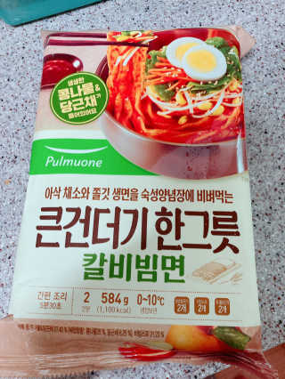 삐딱한펭귄님이 올린 리뷰 사진 1