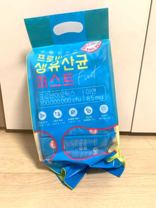 헬스업 핼스업 프로바이오 생유산균 퍼스트 — 5점을 준 리뷰어가 2020년 10월 올린 사용 사진
