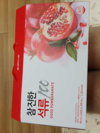 호님이 올린 리뷰 사진 3