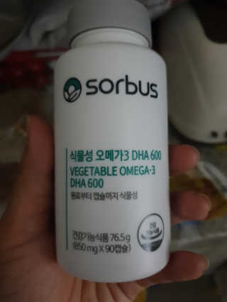 달려라하니님이 올린 리뷰 사진 2