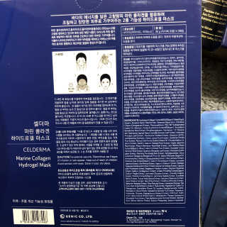 mongswelyeojunmom님이 올린 리뷰 사진 2