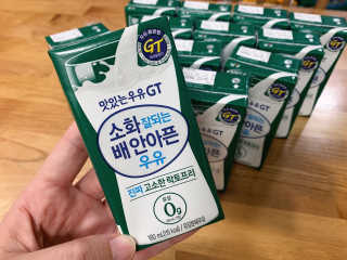 남양유업 소화잘되는 배안아픈 우유 멸균 12EA — 5점을 준 리뷰어가 2020년 12월 올린 사용 사진