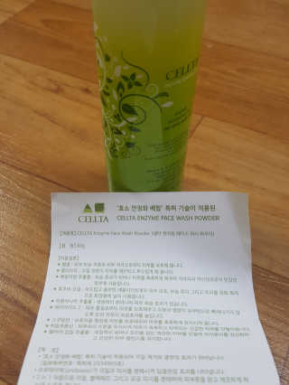 HyunJungKim님이 올린 리뷰 사진 4