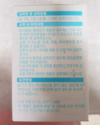리안맘님이 올린 리뷰 사진 2