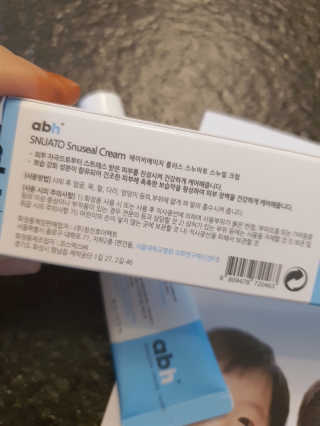 HyeRanSeo님이 올린 리뷰 사진 2