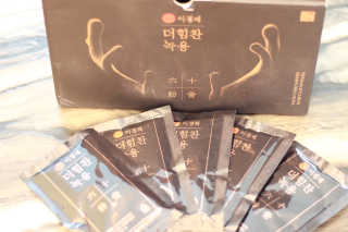Afternoontea님이 올린 리뷰 사진 3