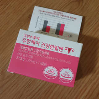 미미님이 올린 리뷰 사진 1