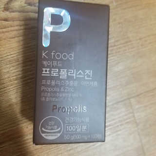 홍홍홍님이 올린 리뷰 사진 1