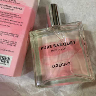 디레시피 멀티 드라이 오일 100ml — 4점을 준 리뷰어가 2020년 12월 올린 사용 사진