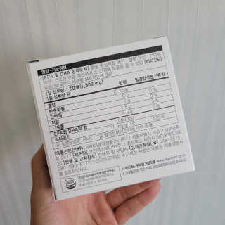 JW중외제약 마이코드 알티지 오메가3 1000 mg — 5점을 준 리뷰어가 2020년 9월 올린 사용 사진
