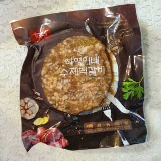 horim님이 올린 리뷰 사진 2