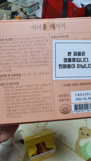 라미맘님이 올린 리뷰 사진 2