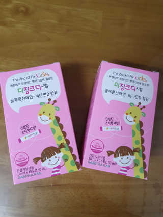 뚠이뚜둔맘님이 올린 리뷰 사진 2