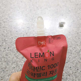 하트리님이 올린 리뷰 사진 2
