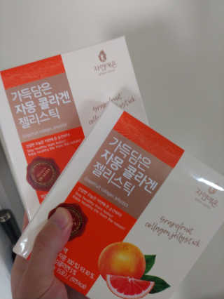 호님이 올린 리뷰 사진 1