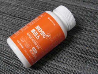 서울약사신협_비타민C플러스_1,200mg x 60정 — 4점을 준 리뷰어가 2020년 11월 올린 사용 사진