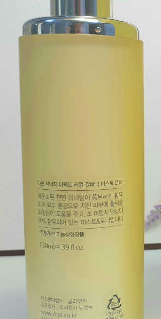 마혜림님이 올린 리뷰 사진 3