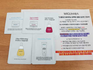 미구하라 프리미엄 울트라 화이트닝 퍼펙트 앰플 오리진  20ml — 5점을 준 리뷰어가 2020년 4월 올린 사용 사진