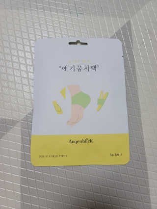 샛별이님이 올린 리뷰 사진 1