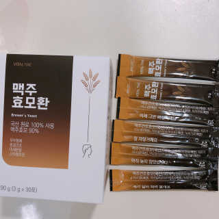 우리님이 올린 리뷰 사진 1