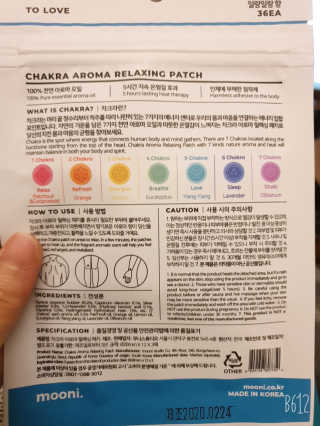 천호동지용맘님이 올린 리뷰 사진 3