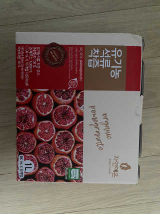 SungheeCho님이 올린 리뷰 사진 3