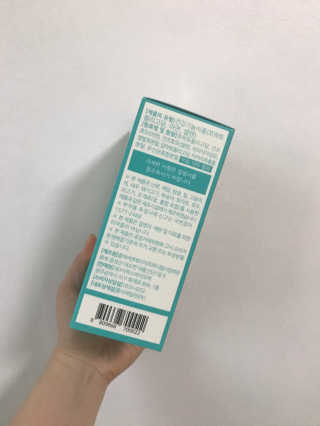 뉴트리메이드 프리바이오틱스 — 5점을 준 리뷰어가 2020년 6월 올린 사용 사진