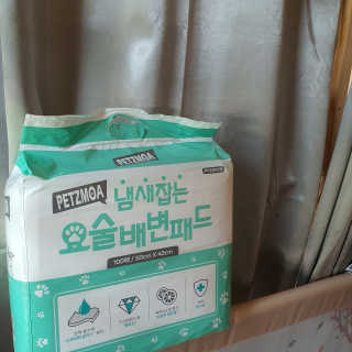 itsmeinyeong님이 올린 리뷰 사진 1