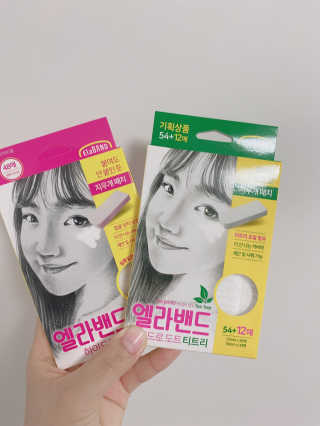 에베벱님이 올린 리뷰 사진 1