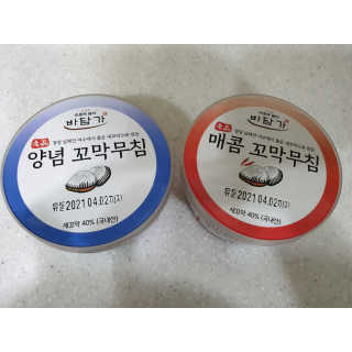 hiya님이 올린 리뷰 사진 1