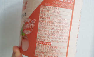 ohdong님이 올린 리뷰 사진 2