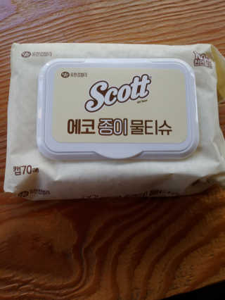행복~님이 올린 리뷰 사진 2