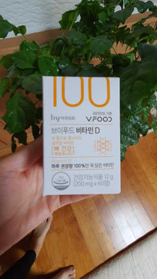 쓰리준맘님이 올린 리뷰 사진 1