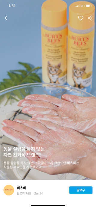 제시카님이 올린 리뷰 사진 2