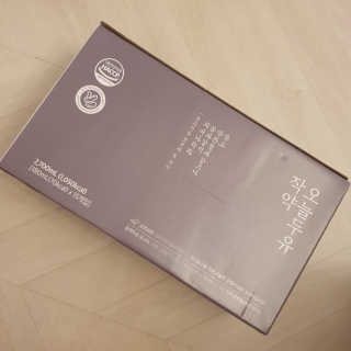 농사지음 약콩과 작두콩으로 만든 오늘두유 작약 — 5점을 준 리뷰어가 2020년 8월 올린 사용 사진